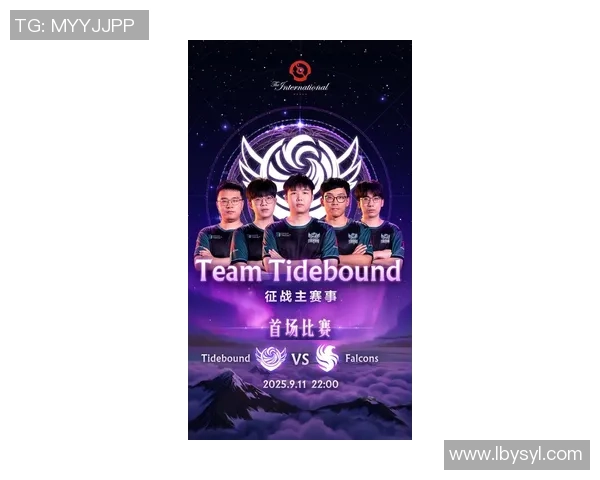 DOTA2最新力量排行榜揭晓JDG强势夺冠成为第一名战队 DOTA2最新力量排行榜揭晓JDG强势夺冠成为第一名战队