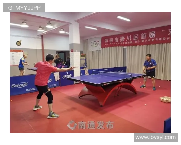 聚焦乒乓球:探讨北京乒乓球队的意识形态与文化传承 聚焦乒乓球:探讨北京乒乓球队的意识形态与文化传承